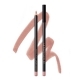 Lip Liner - Creion pentru conturul buzelor